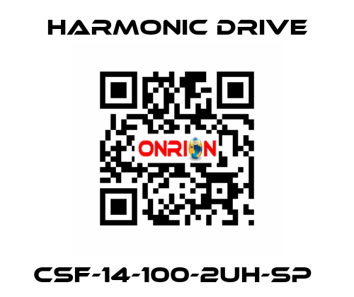 CSF-14-100-2UH-SP  Harmonic Drive