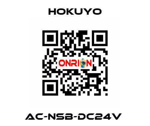 AC-NSB-DC24V  Hokuyo