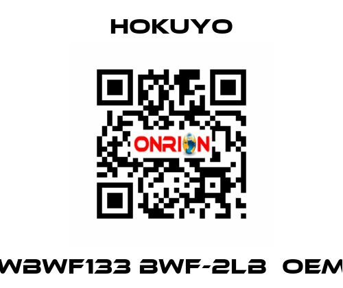 WBWF133 BWF-2LB  OEM Hokuyo