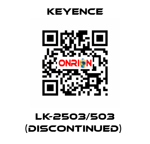 LK-2503/503 (Discontinued)  Keyence