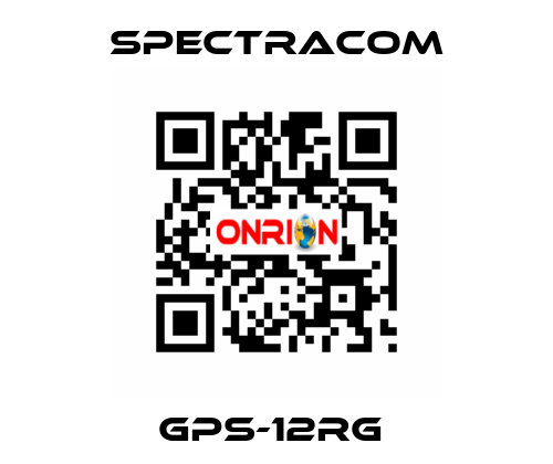 GPS-12RG  SPECTRACOM