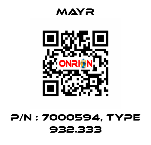 P/N : 7000594, Type 932.333 Mayr