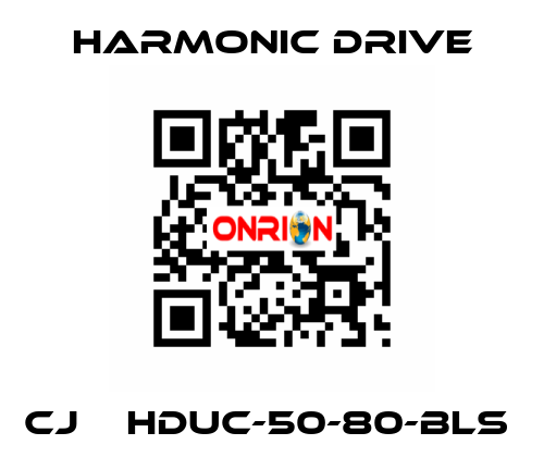 CJ    HDUC-50-80-BLS  Harmonic Drive