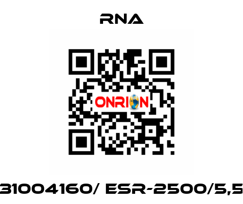 31004160/ ESR-2500/5,5 RNA