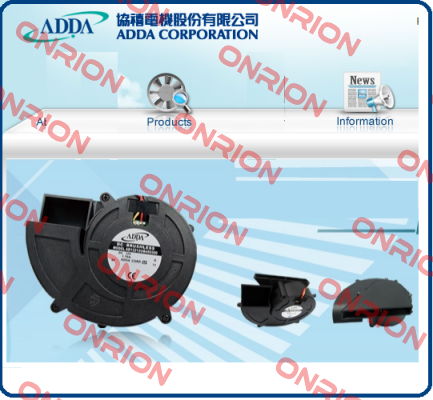 AB7205HX-GC3  Adda