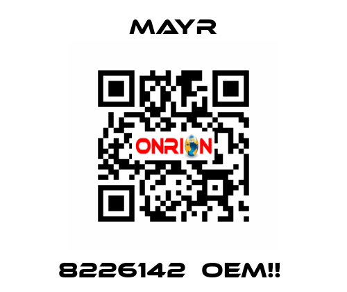 8226142  OEM!!  Mayr