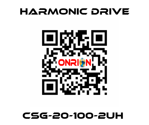 CSG-20-100-2UH  Harmonic Drive