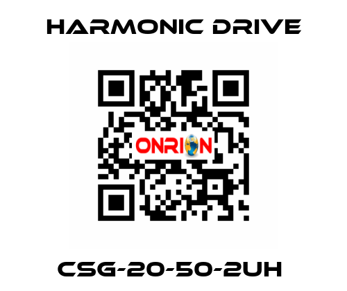 CSG-20-50-2UH  Harmonic Drive