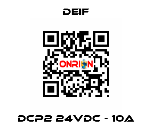 DCP2 24VDC - 10A Deif