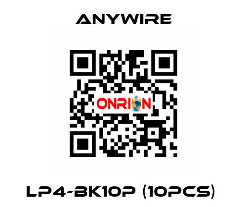 LP4-BK10P (10pcs)  Anywire