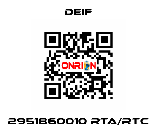 2951860010 RTA/RTC Deif