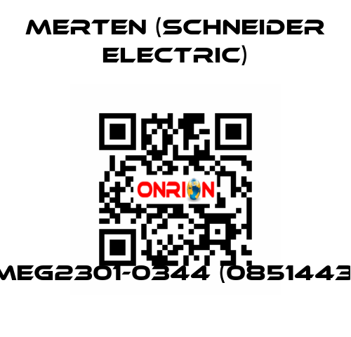 MEG2301-0344 (0851443) Merten (Schneider Electric)