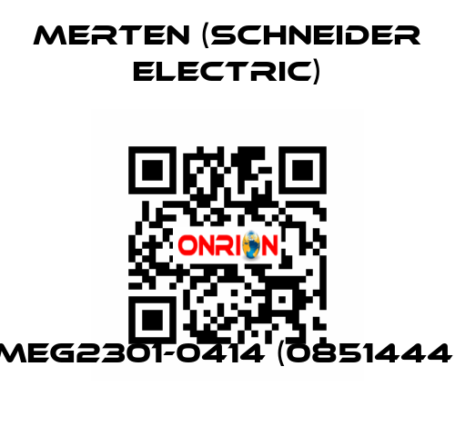 MEG2301-0414 (0851444) Merten (Schneider Electric)