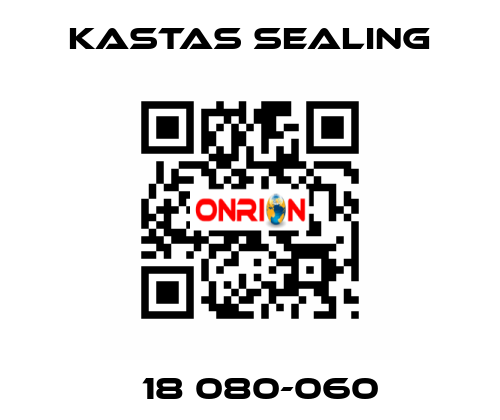 К18 080-060 Kastas Sealing