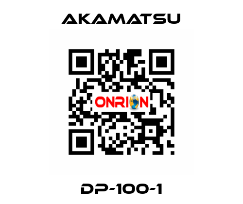 DP-100-1 Akamatsu