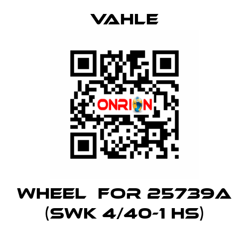 Wheel  for 25739A (SWK 4/40-1 HS) Vahle