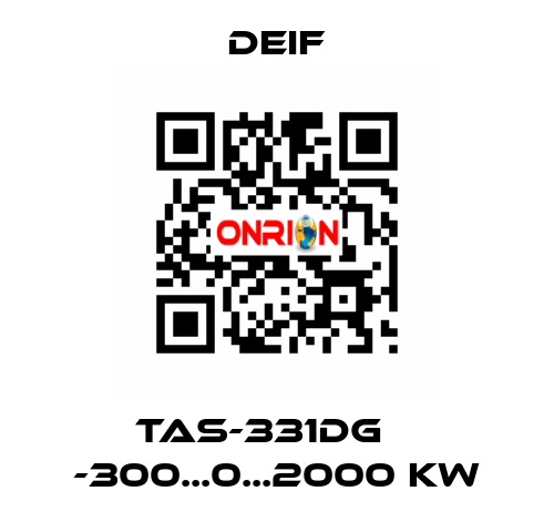 TAS-331DG    -300...0...2000 kW Deif