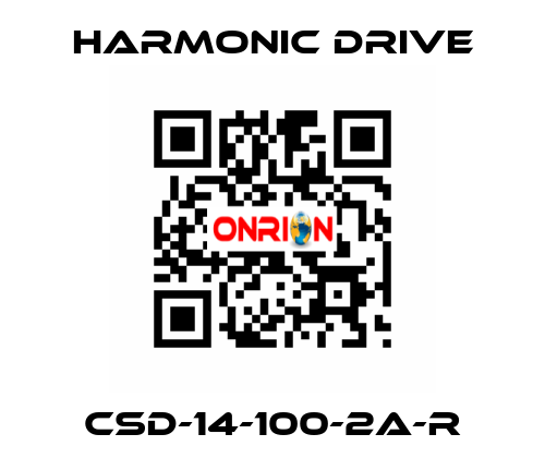 CSD-14-100-2A-R Harmonic Drive