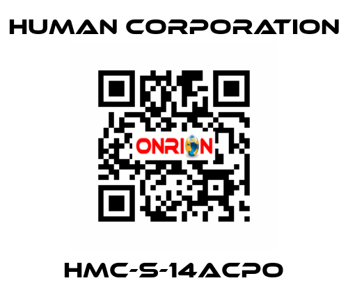 HMC-S-14ACPO Human Corporation