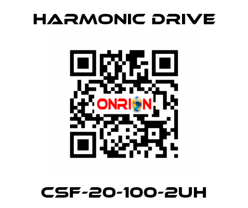 CSF-20-100-2UH Harmonic Drive