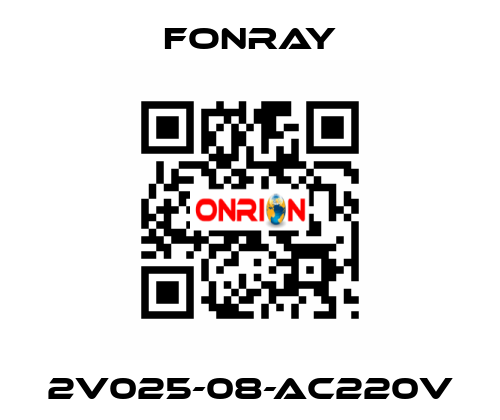 2V025-08-AC220V Fonray