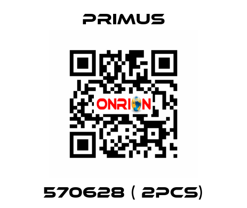 570628 ( 2pcs) Primus