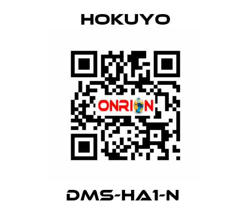 DMS-HA1-N  Hokuyo