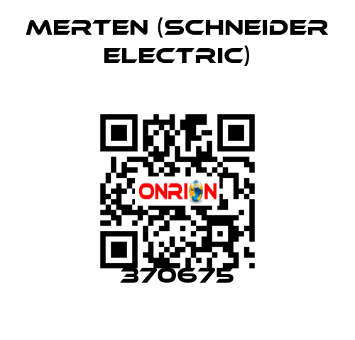 370675 Merten (Schneider Electric)