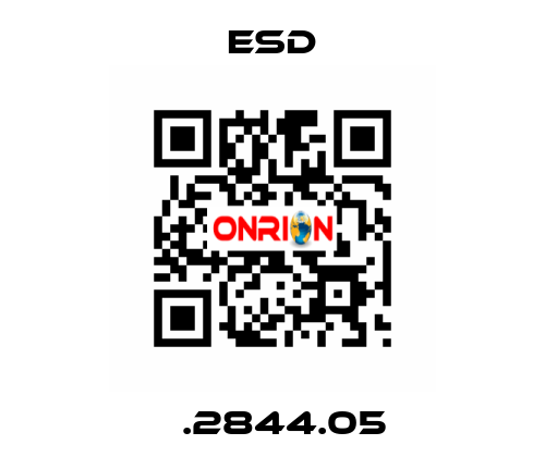 С.2844.05 ESD