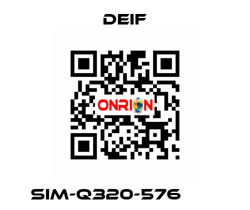 SIM-Q320-576В АС Deif