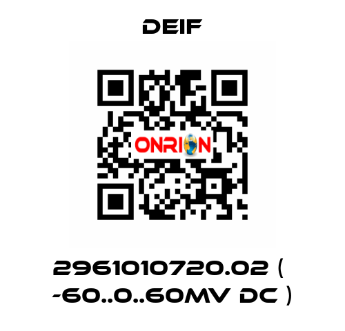 2961010720.02 (  -60..0..60mV DC ) Deif