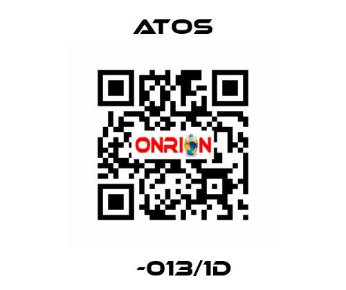 КР-013/1D  Atos