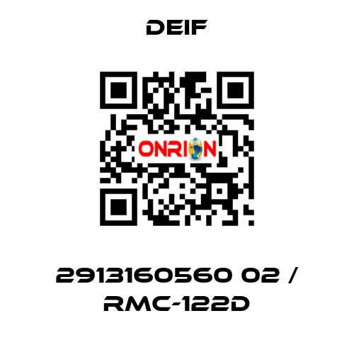 2913160560 02 / RMC-122D Deif