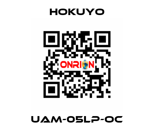 UAM-05LP-OC Hokuyo