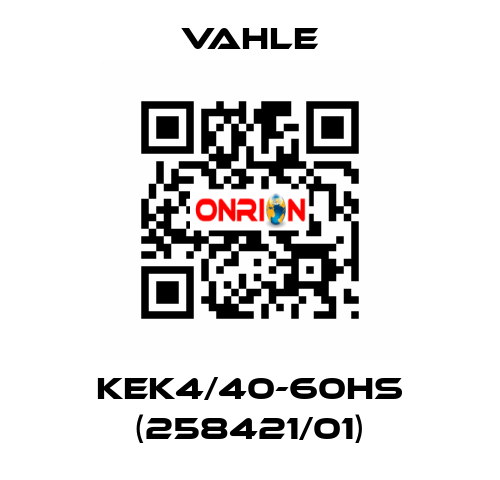 KEK4/40-60HS (258421/01) Vahle