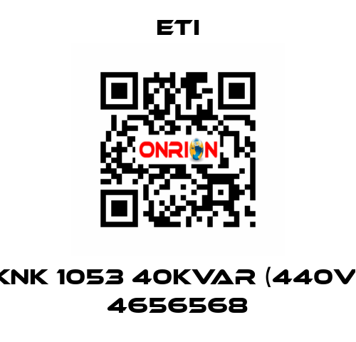 KNK 1053 40kvar (440V) 4656568 Eti