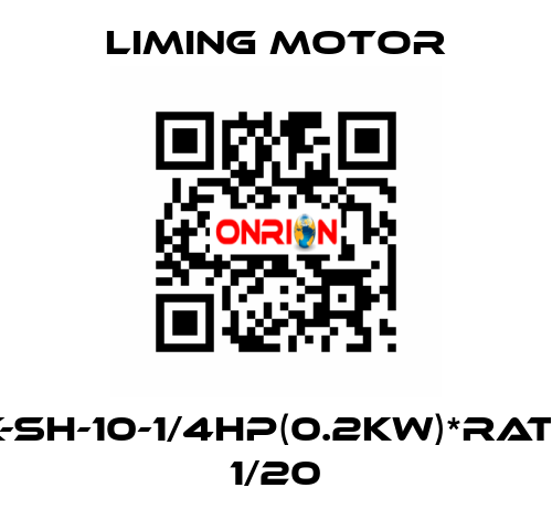 LK-SH-10-1/4HP(0.2KW)*RATIO 1/20 Liming Motor