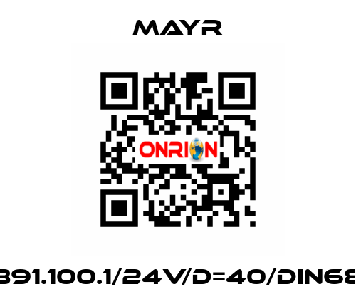 150/891.100.1/24V/d=40/DIN6885/1 Mayr