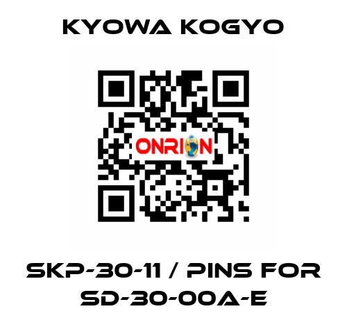 SKP-30-11 / pins for SD-30-00A-E Kyowa Kogyo