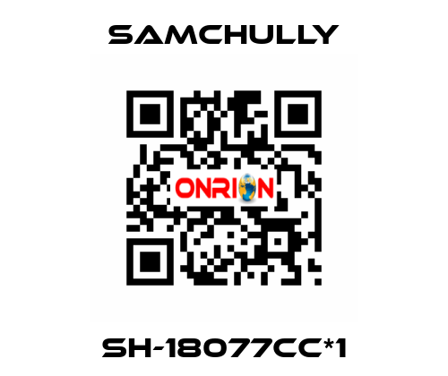 SH-18077CC*1 Samchully