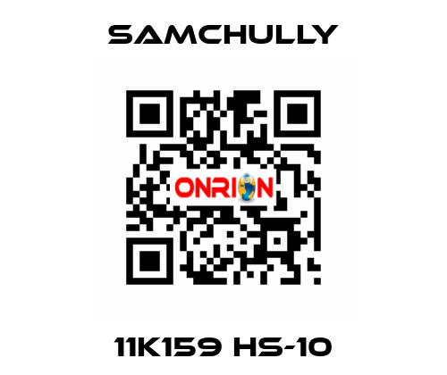 11K159 HS-10 Samchully