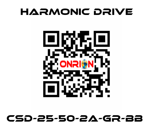 CSD-25-50-2A-GR-BB  Harmonic Drive