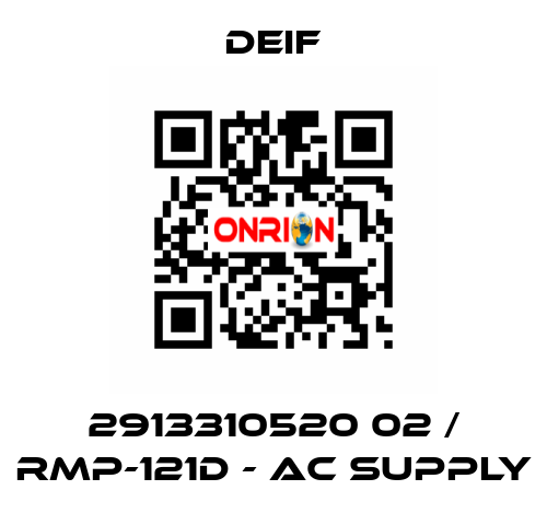 2913310520 02 / RMP-121D - AC supply Deif