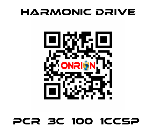 PCR‐3C‐100‐1CCSP  Harmonic Drive