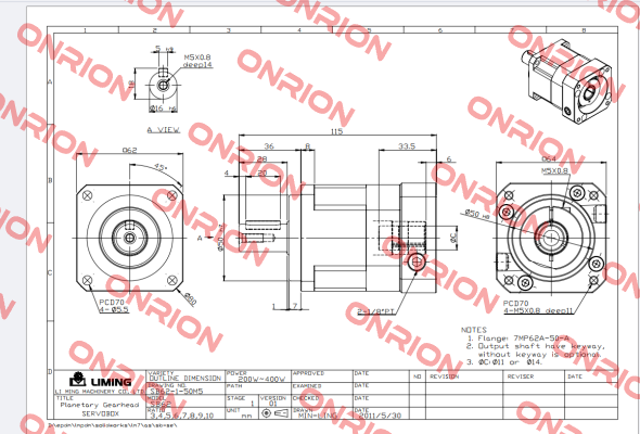 LM-SB62-1/10-14-P1+ 7MP62A-50-A Liming Motor