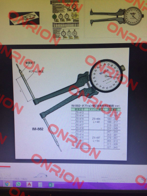 ZS - 414 Teclock