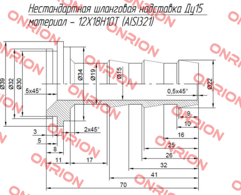 10-959 04 061  Flux (Sondermann)