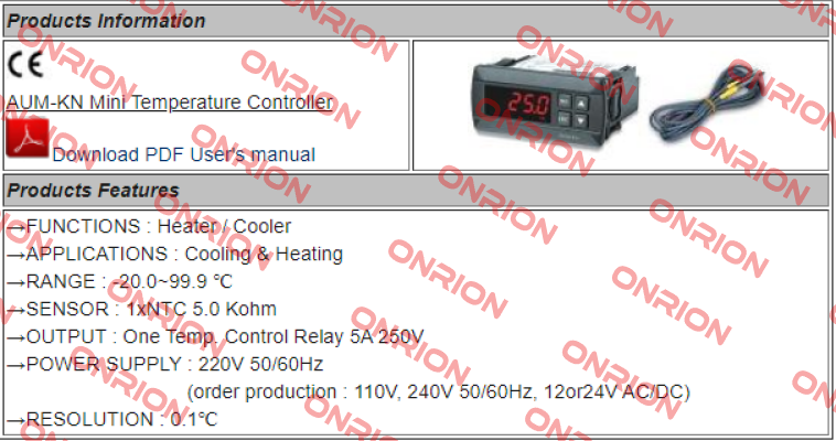 AUM-2KN Maxthermo