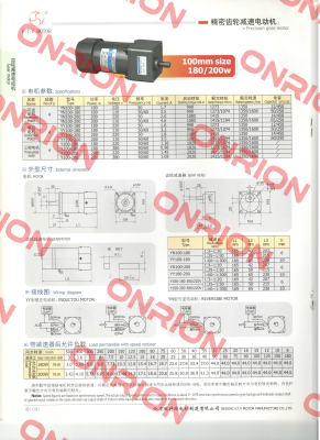 Y100-180/100JB3G15 380vac V.t.v Motor