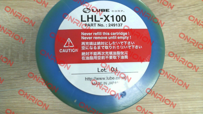 LHL-X100-7 Lube